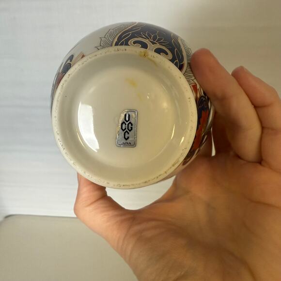 Vintage Japanese Porcelain Imari Ginger Jar Small Size Trinket Pot Box Lidded - Picture 8 of 12